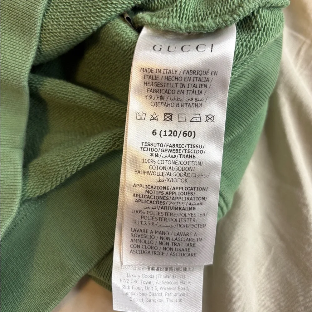 Gucci Green Sweatshirt with Gold Logo - Picture 3 of 3